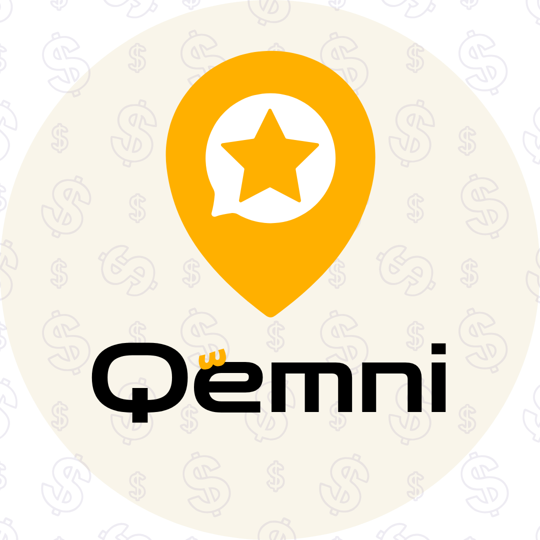 التجارة الإلكترونية